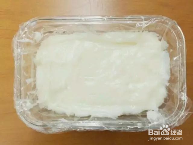 如何制作烤牛奶块