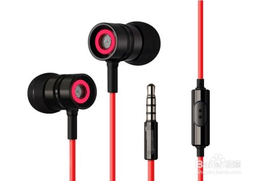 耳机一边没声音怎么修 百度经验