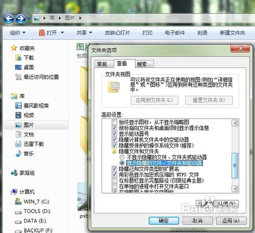 cad自动保存文件怎么打开