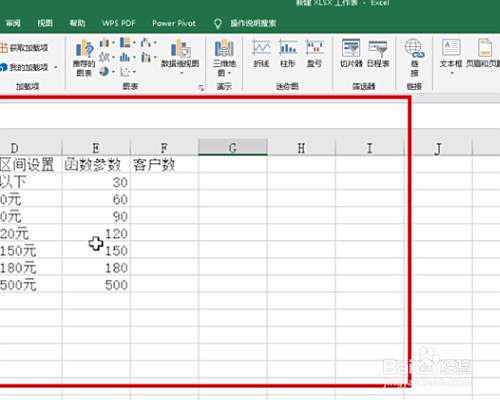 Excel中如何做区间分布图 百度经验