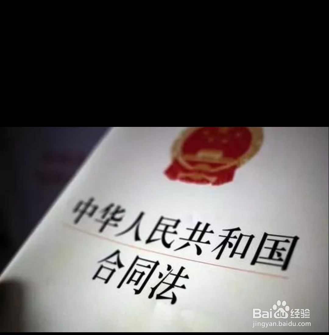 犯错被开除工资怎么算