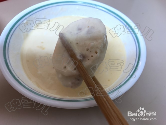 藕夹肉怎么做好吃