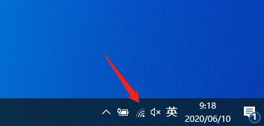 win10如何查看已经连接的wifi密码