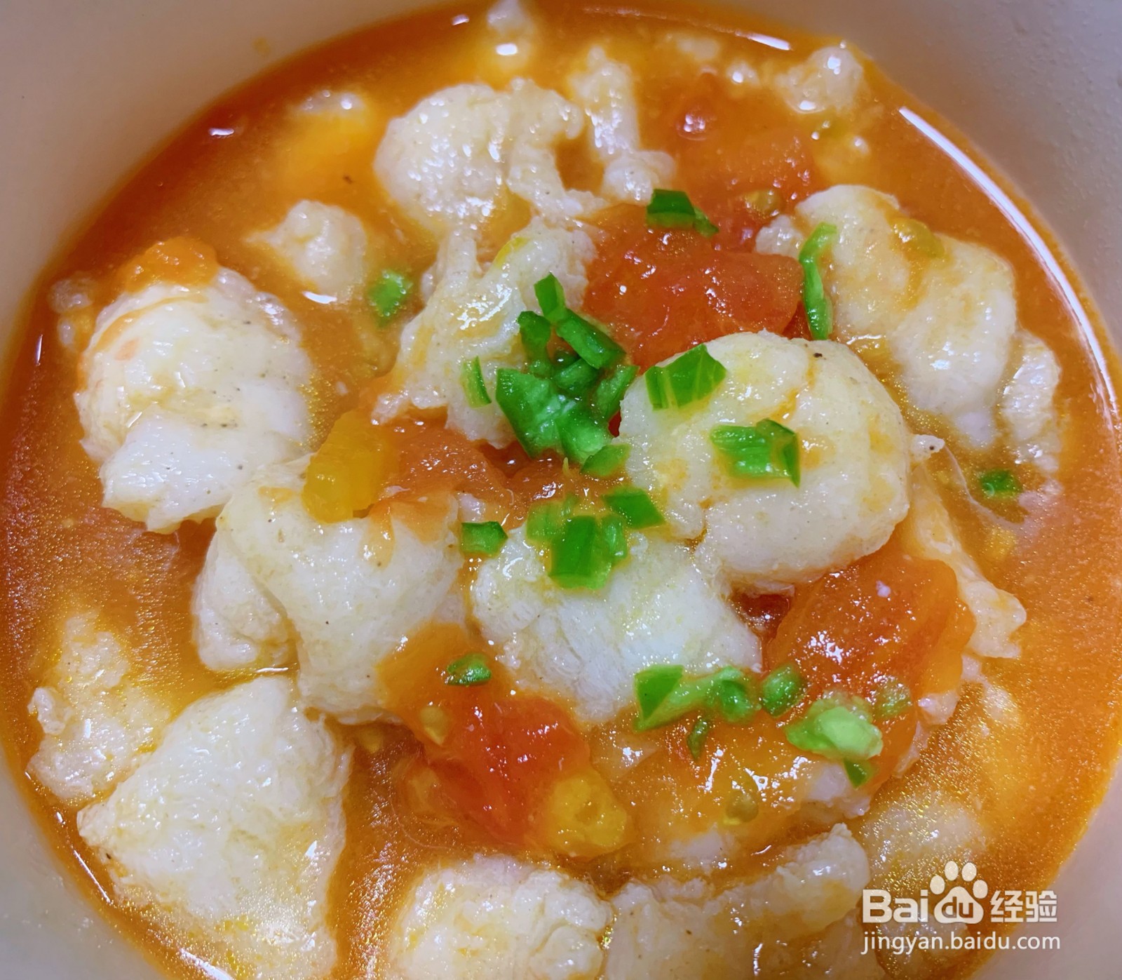 茄汁巴沙鱼的做法