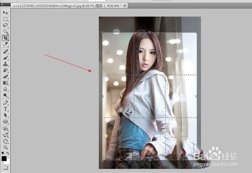 Photoshop中裁剪工具如何使用