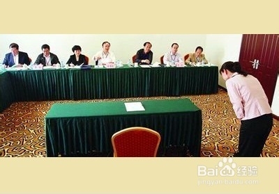 如何破除公务员面试“恐惧症”(四点注意事项)