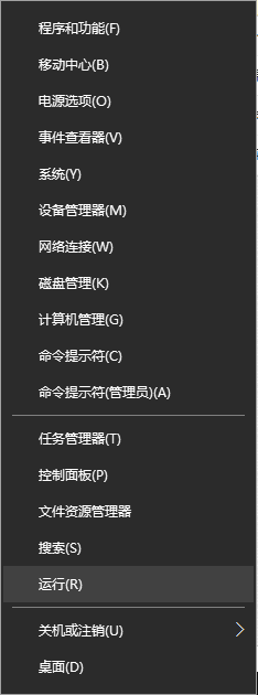 简单设置,让你的电脑键盘变成语音键盘