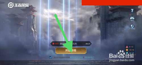 32a127723d03bbeacc67fefdea43d7d44931547b.jpg?x-bce-process=image%2Fresize%2Cm_lfit%2Cw_500%2Climit_1