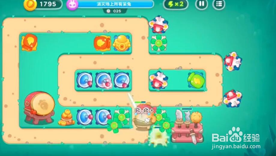 保卫萝卜4喜乐月饼节第14关攻略