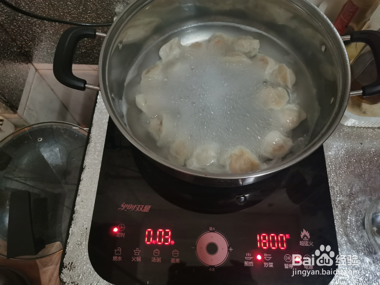 饺子煮多长时间
