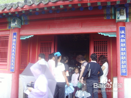 秦皇岛游玩归来