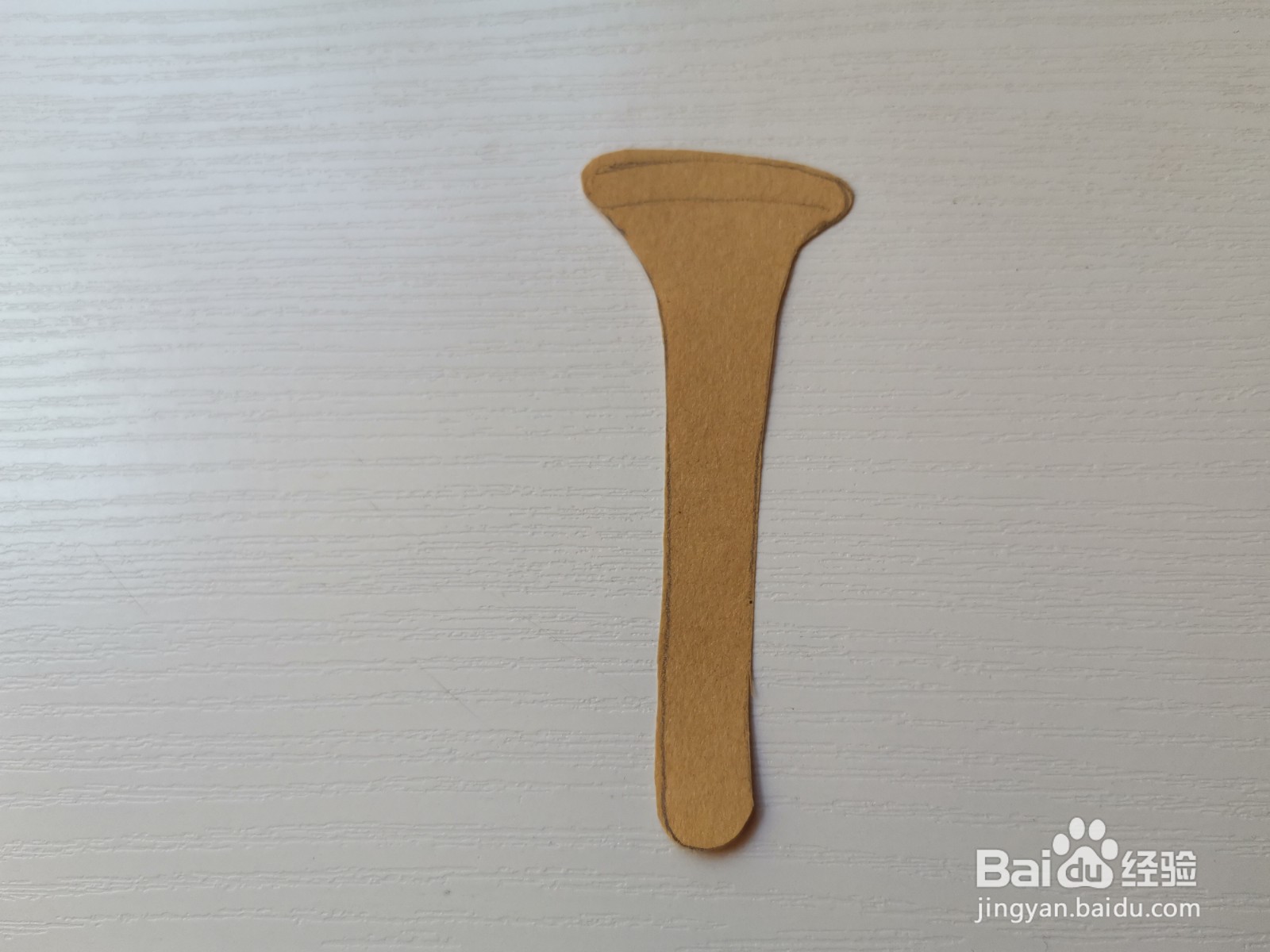 火炬手工卡纸制作方法