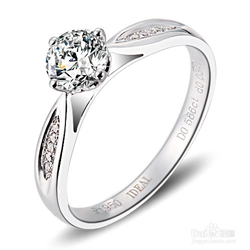钻石：[1]如何挑选钻石女戒