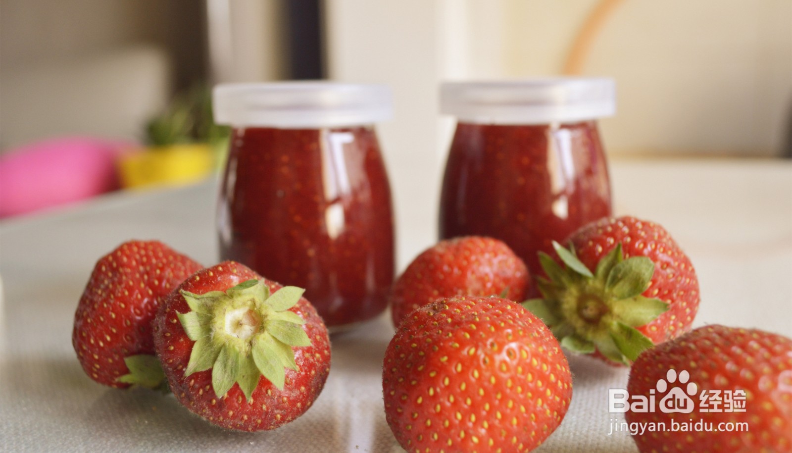<b>自制草莓酱的简单做法，超实用！#招募令2.0#</b>