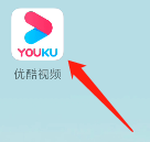 如何允许优酷开启网络加速功能