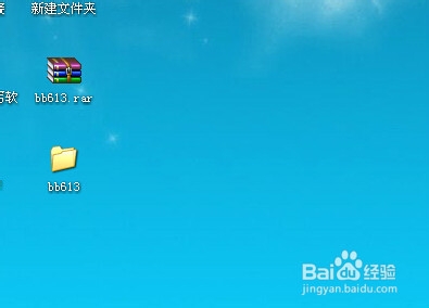 怎样将自己下载的可爱字体安装在你的电脑软件中