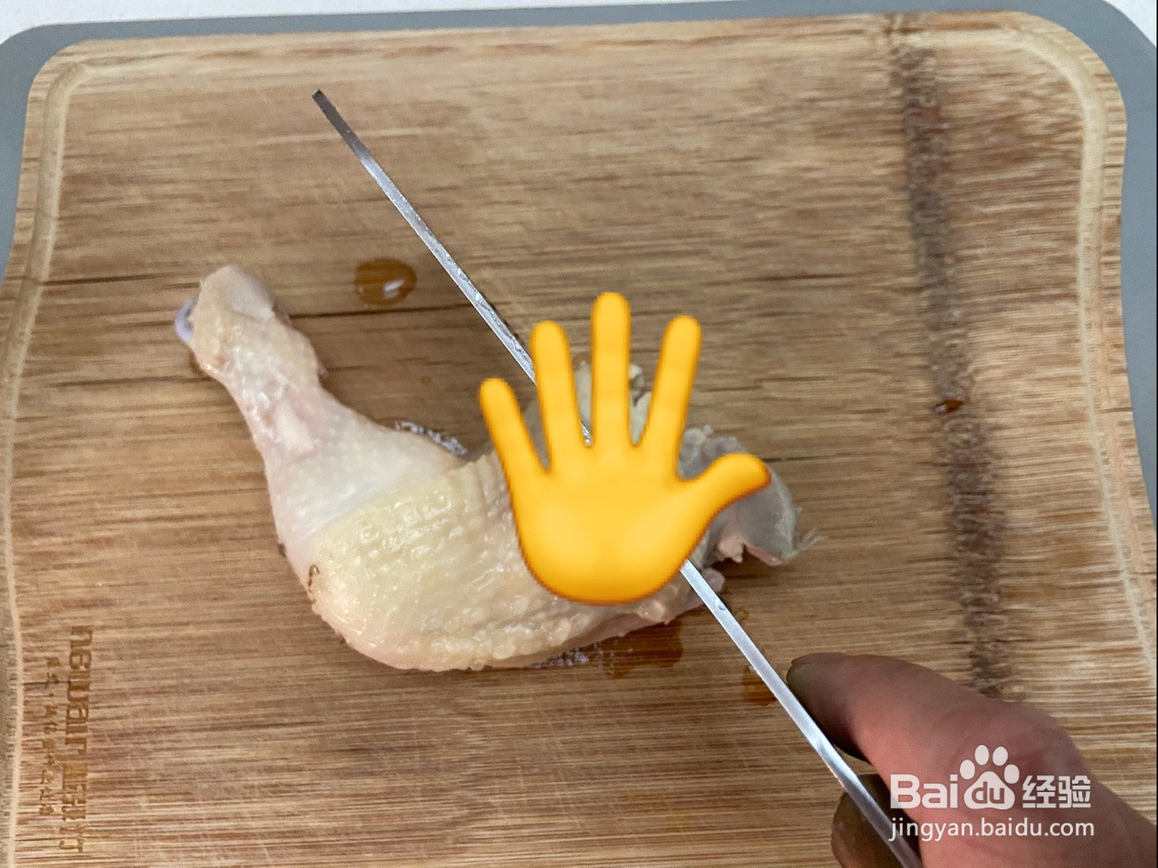 葱葱葱鸡的做法