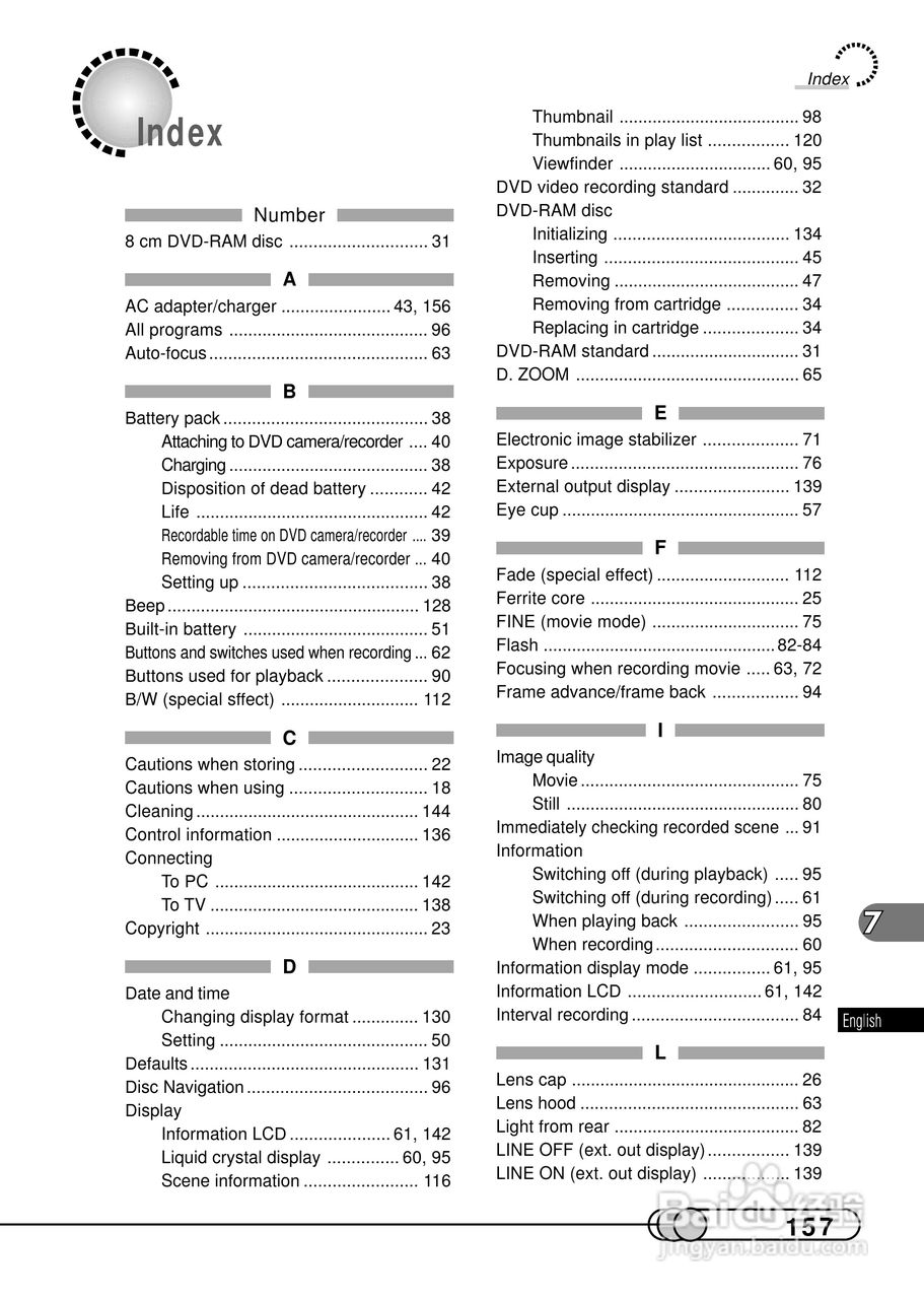 日立DZMV100E数码摄像机说明书:[16]