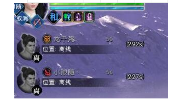 逆水寒工作室怎么刷活跃度