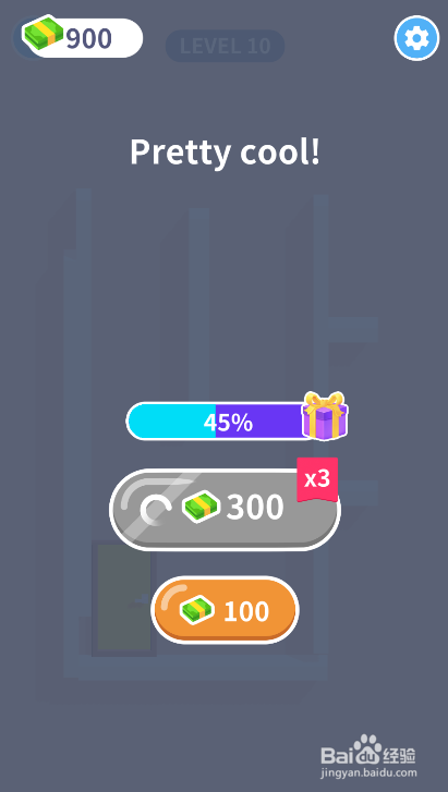 Run Away的LEVEL 10怎样通关？