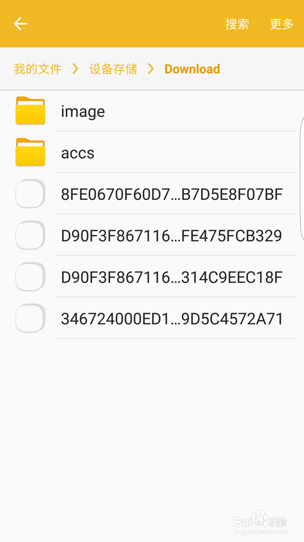 Samsung Galxy S5移植S7 Edge