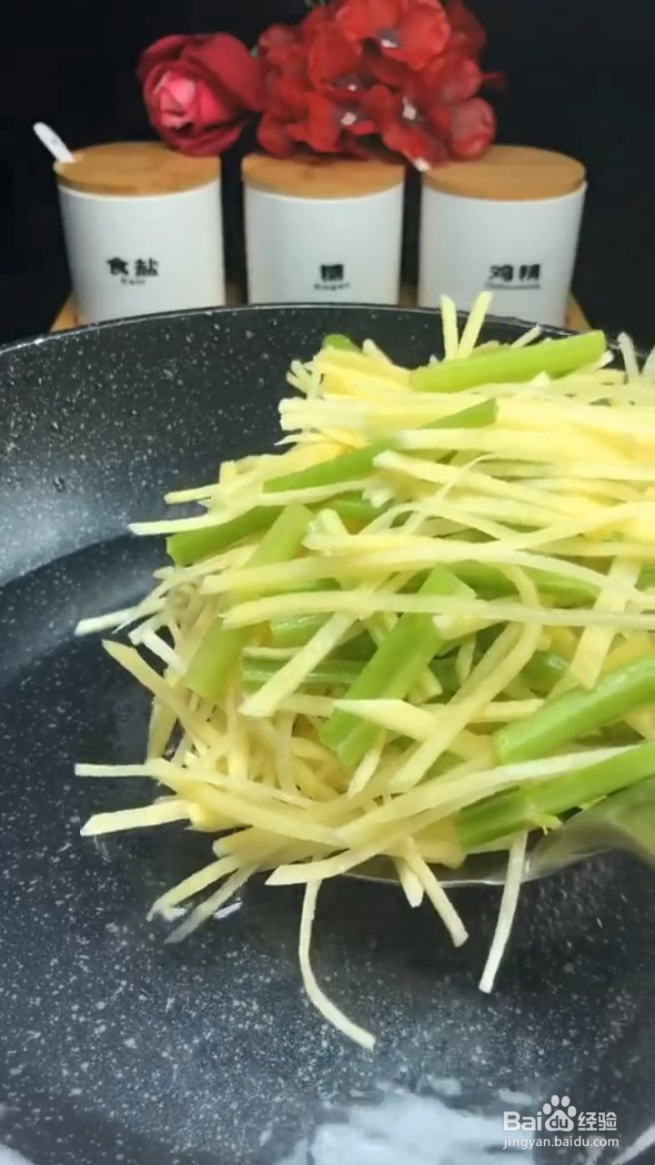 怎么做干炒土豆丝