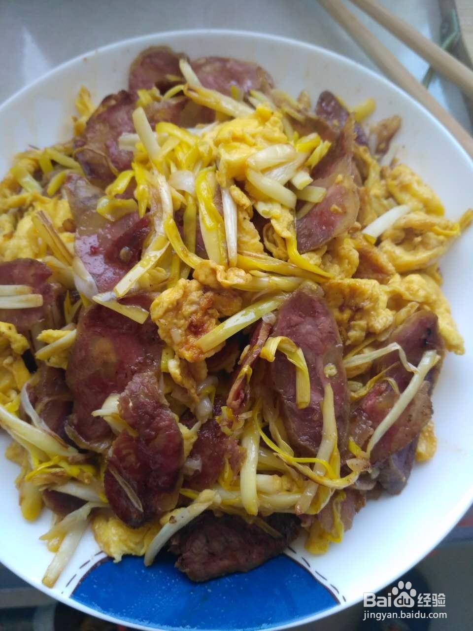 韭黄鸡蛋炒腊肠