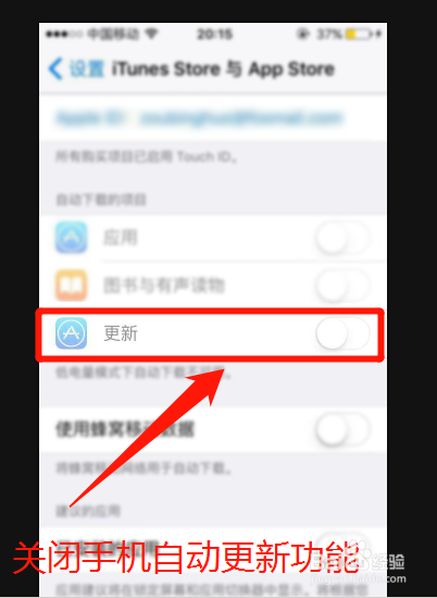 新买的苹果xr为啥总卡屏