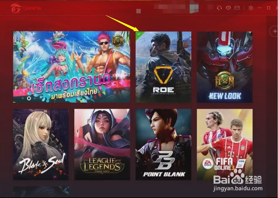 《无限法则》注册+下载+注意事项（抢先体验）