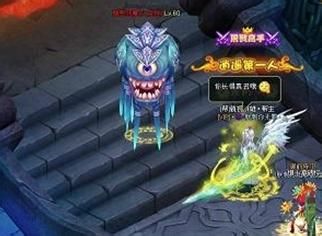 《倾世情缘》六道轮回塔攻略