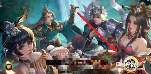 胡莱三国3如何兑换联盟仓库物品