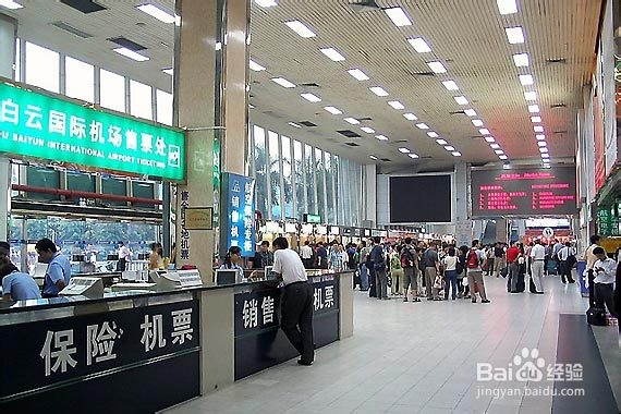 【实用经验】如何申请航班延误保险理赔