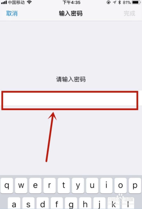 ipad已停用怎么恢复出厂设置