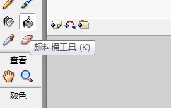 flash制作一个马路街道场景