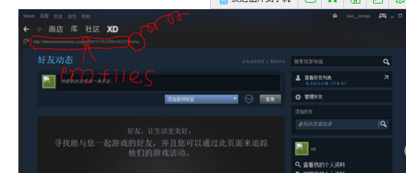废品机械师怎么联机