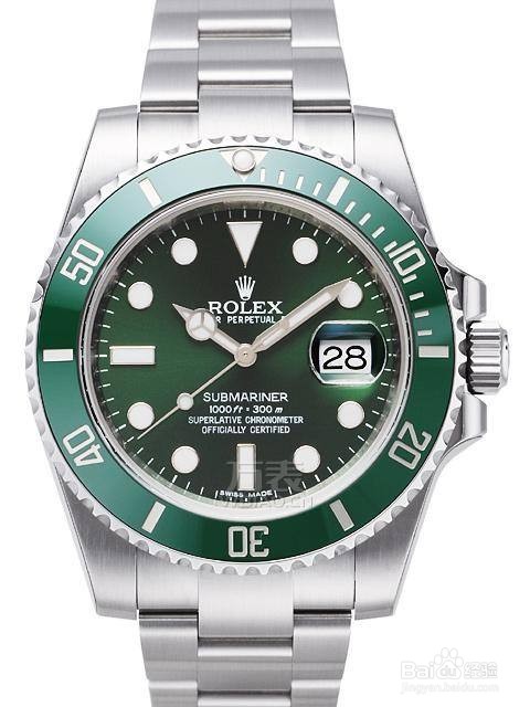 手表朋友圈怎么配文