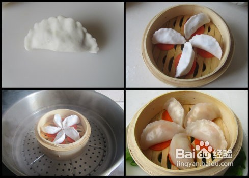 怎样做爽滑虾饺