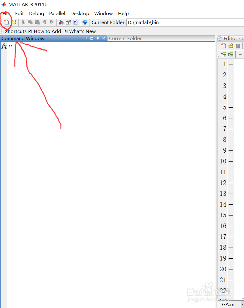MATLAB三维球体自旋程序