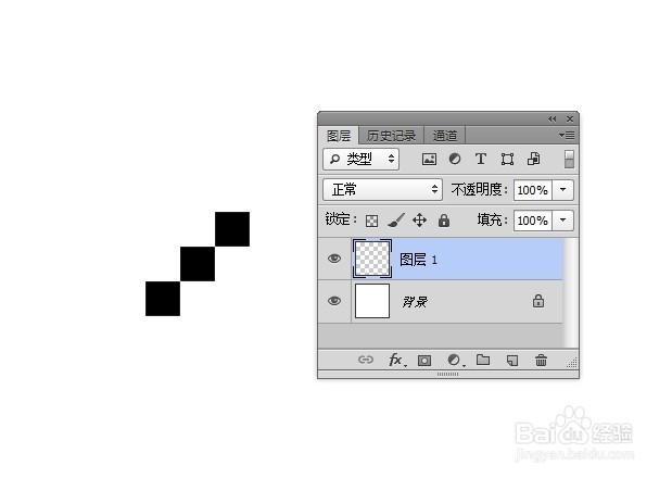 Ps制作逼真的面包字