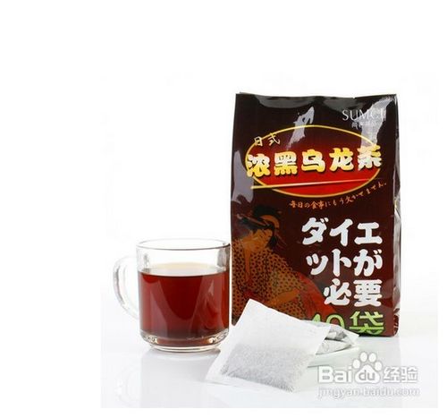 浓黑乌龙茶的功效