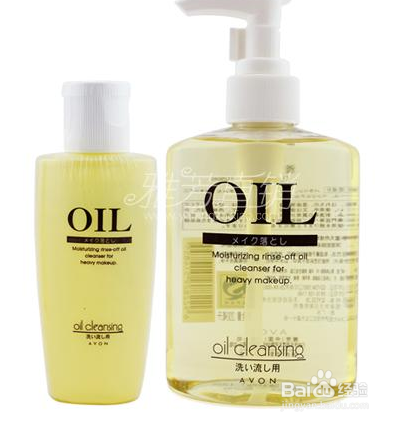 AVON雅芳卸妆油60ml详细介绍