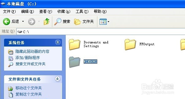 怎样校正显示器