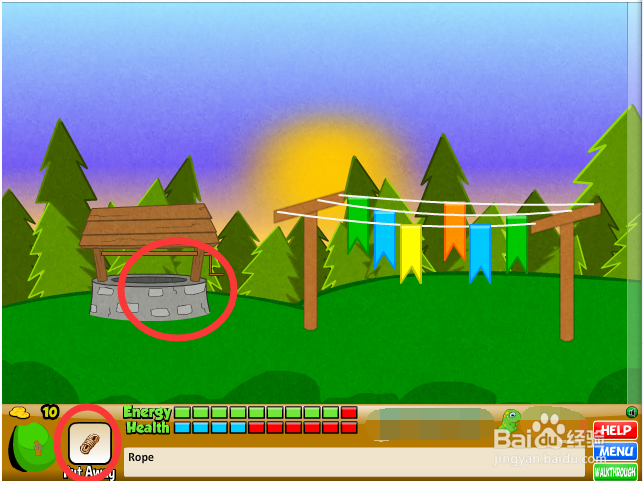 中世纪穿越逃生攻略：[1]