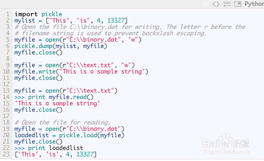 十分钟学会Python_快速学习