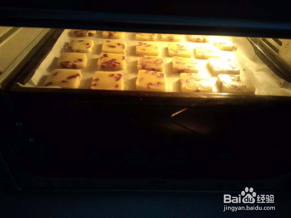 蔓越莓饼干的做法——烘焙新手成功率极高