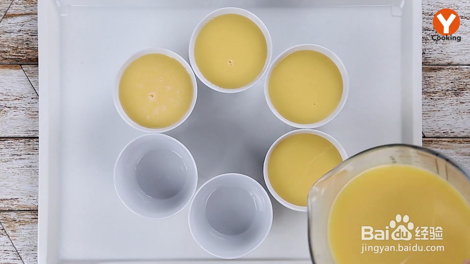 如何制作茶碗蒸