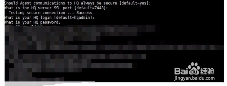 Hyperic HQ Agent安装与配置