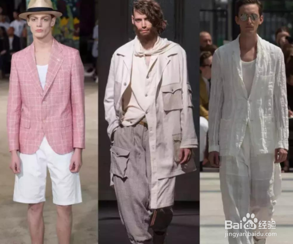 亚麻衣服怎么洗