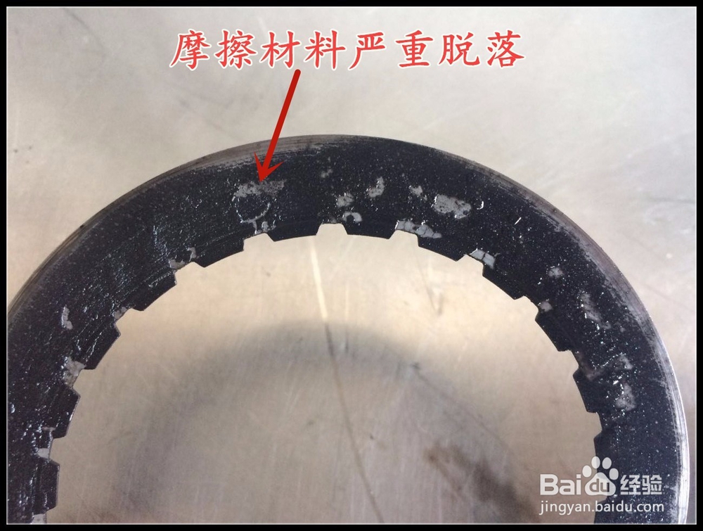 别克君越行驶过程中加速无力,挂D档有冲击