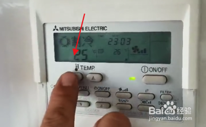 格力中央空调怎么解除屏蔽
